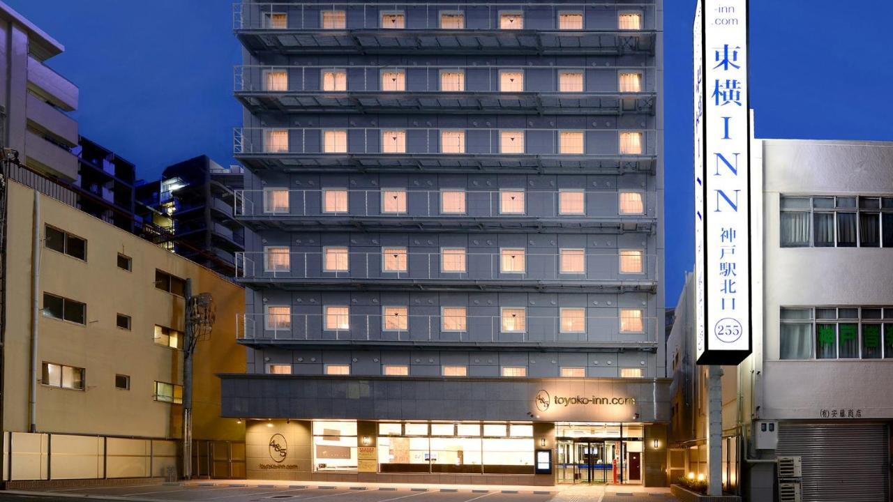 Toyoko Inn Jr Kobe Eki Kita Guchi Zewnętrze zdjęcie