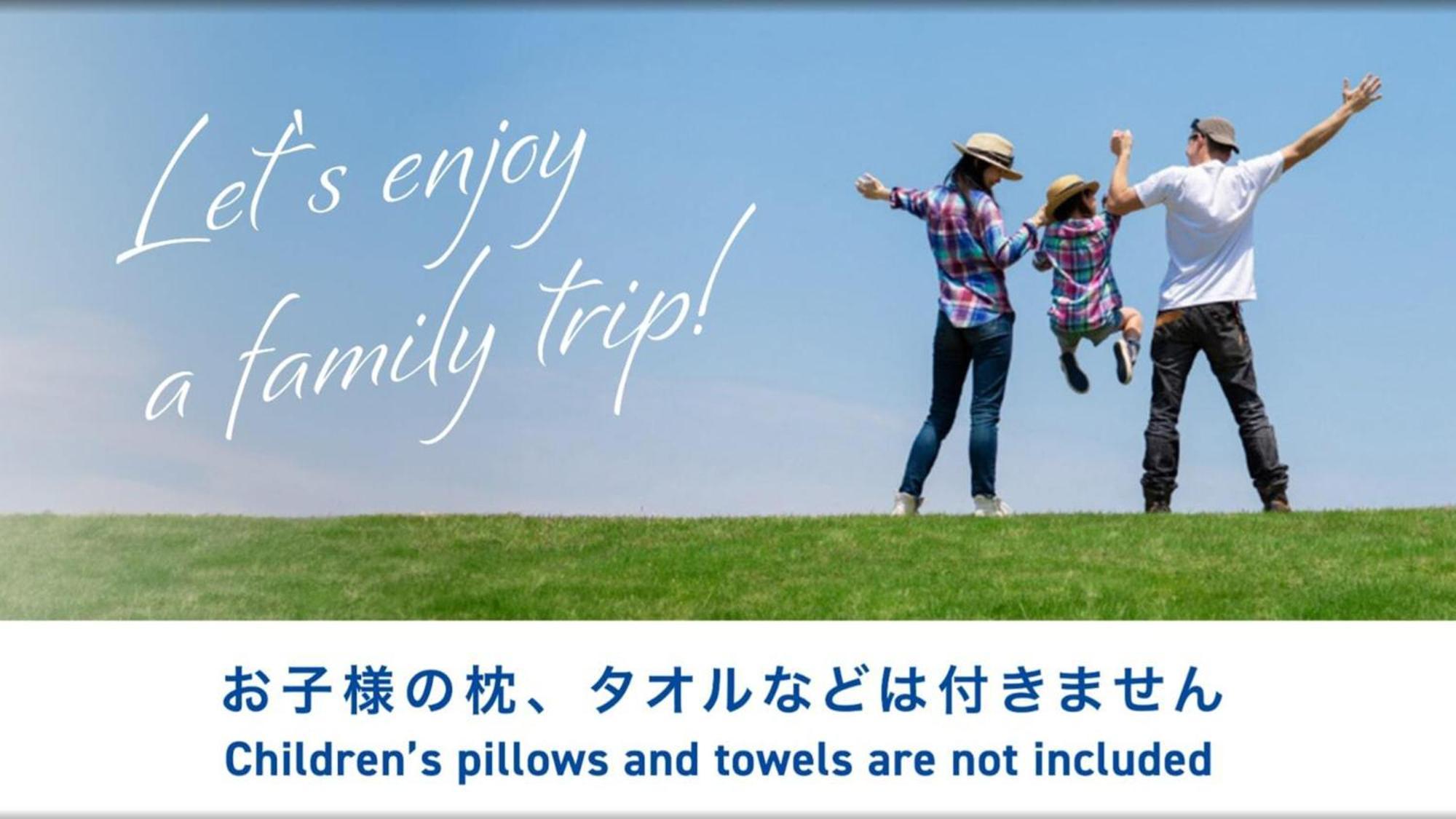 Toyoko Inn Jr Kobe Eki Kita Guchi Zewnętrze zdjęcie